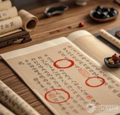 朱圈偏移半寸，状元沦为庶民：谁在改写皇帝的