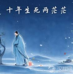 那些美得不像话的诗词，背后竟有如此虐心故事