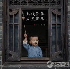 为什么“三百千”成为古代儿童的必修“精神枷锁”？