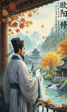 从谏院青砖到史馆烛火：一位改革者的笔锋如何越磨越利？