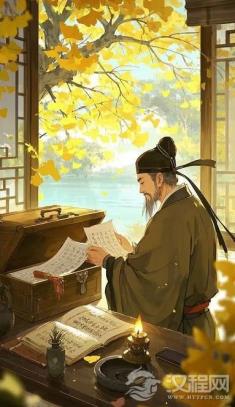 三次辞官背后：一个参知政事的