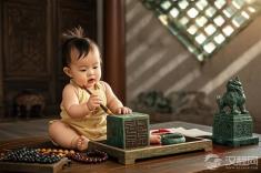 抓周放葱算盘官印，古代早教如何预测职业？