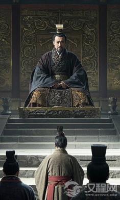 从三公到三省，制度演变竟是一场千年