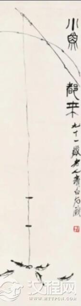 齐白石人物画为何被称“童趣派”？