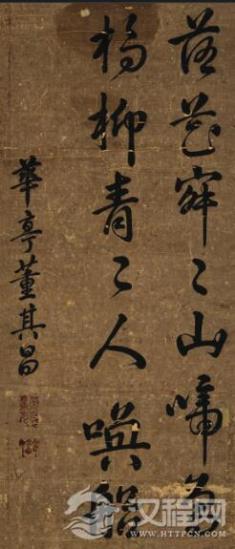 董其昌淡墨虚笔里的美学革命