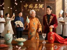 陕西“西凤酒”曾是国宴酒？为何如今被茅台甩开十条街？