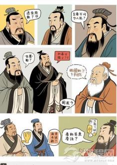 战国诸子百家争鸣：如果古代有朋友圈，他们会怎么互怼？