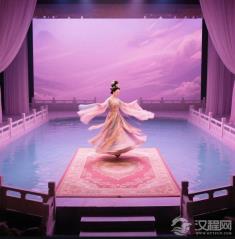 胡旋惊鸿舞里藏着两种生存美学