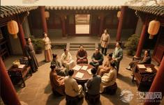 红楼梦家族的企业兴衰史