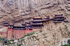 山西悬空寺的木梁插进岩壁多深？