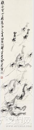 齐白石的虾为何能卖出天价？显微镜下的秘密与市井里的匠心​