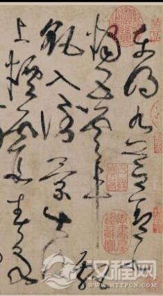 张旭醉素狂草破法度