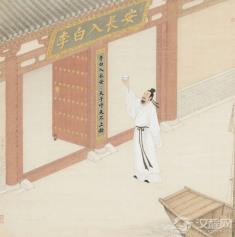 入长安：天子呼来不上船