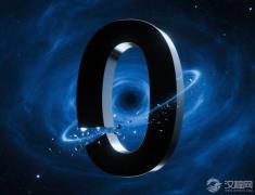 “〇”算不算汉字？这个圆圈的“合法地位”你了解多少？