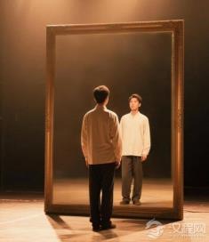 镜子里的另一个我