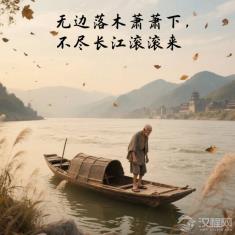 病中绝笔:杜甫最后一年在湘江上的漂泊与呐喊