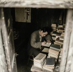 鲁迅的“地下”生活——被通缉的逃亡岁月