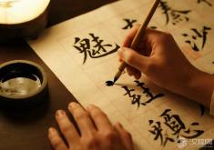 偏旁部首不是摆设！掌握这个技巧，生僻字自学成功率飙升90%？