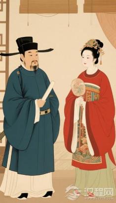 王安石婚姻中的现代男女平等观