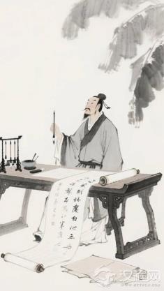 被诗词耽误的段子手：王安石幽默集