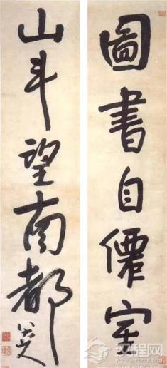 八大山人如何用方笔圆转书写生命节奏？