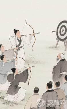 “礼乐射御书数