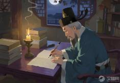 “一代名相”狄仁杰：被神探之名掩盖的治国良才是何模样？