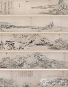 《富春山居图》的八百年劫与合