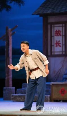 豫剧现代戏《村官李天成》的艺术探寻