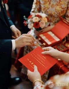 彩礼文化在乡村天价化是否该废除？