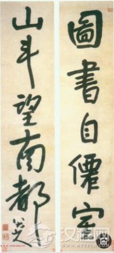 八大山人书法的无声舞动