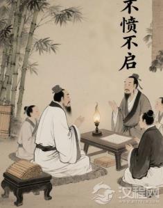 孔子若在今天会被家长投诉吗？