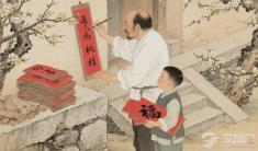 节日诗词中的民俗记忆与文化传承