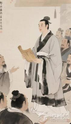 玄学是佛道儒的“和事佬”