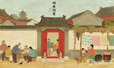 《四世同堂》中的民俗画卷：老北京的生活细节与文化记忆