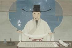 从天理到本心，宋明理学的内在转向