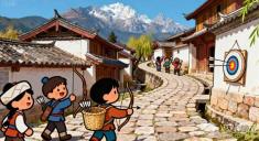 纳西族体育活动射箭