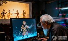 ​当皮影戏遇见AI：一场跨越千年的对话​