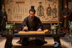 从“拼爹”到“拼命”：古代中国的选官制度为何巨变？