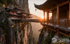 悬空寺：如何仅凭木梁在绝壁上悬挂千年？