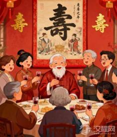 ​“耄耋（mào dié）之年”常贺，但“耄”与“耋”之间藏着多少岁月刻度？​