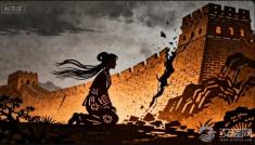 皮影戏里，孟姜女哭倒长城