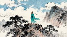 道家“自然观”对中国山水文化、生态文化的哲学滋养