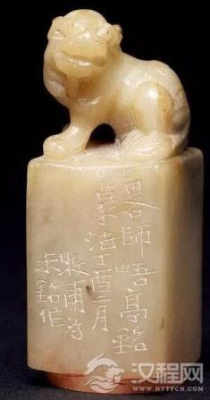 岭南有奇刃：黄士陵的“光洁”革命