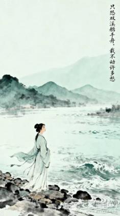 李清照的 “愁”：从 “闲愁” 到 “国破家亡愁”，读懂女词人的一生