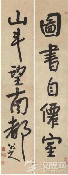 八大山人对联里的方圆笔墨