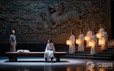 方寸间的长安与人心：话剧《长安十二时辰》的舞台炼金术