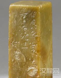 篆刻在石头上演的内心戏