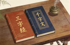 如果说童年安装的“软件”影响一生，那么我们该为下一代选择怎样的“启蒙程序”？