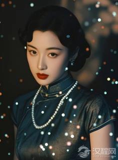 张爱玲的晚期写作：《小团圆》中的创伤记忆与叙事伦理